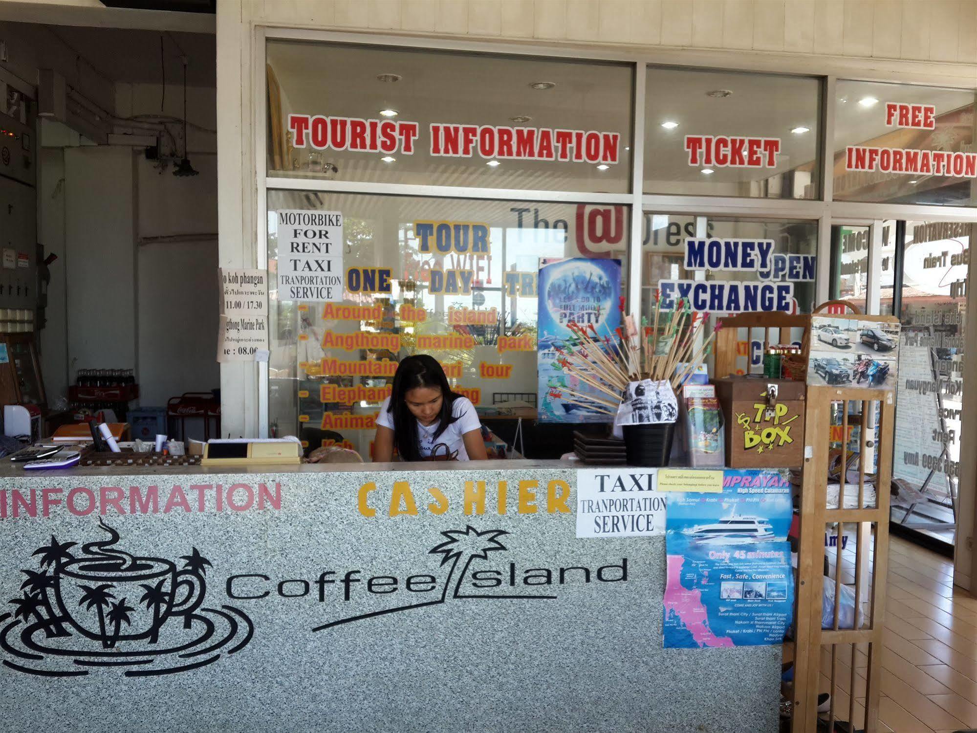Готель Coffee Island Натон Екстер'єр фото